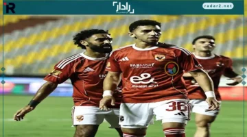 مباراة مثيرة.. تفاصيل البث المباشر للأهلي وأيجل نوار في لحظتها الحاسمة